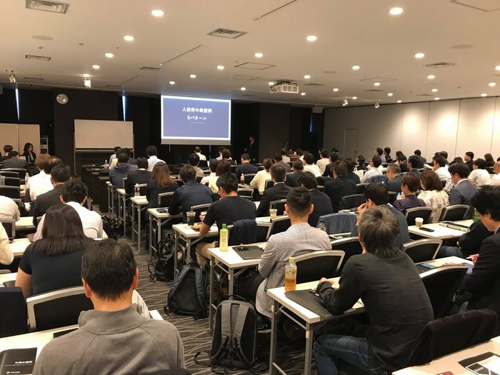 仕組み化プロフェッショナル養成プログラム