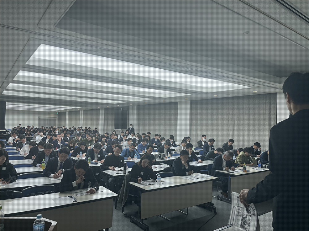 仕組み化プロフェッショナル