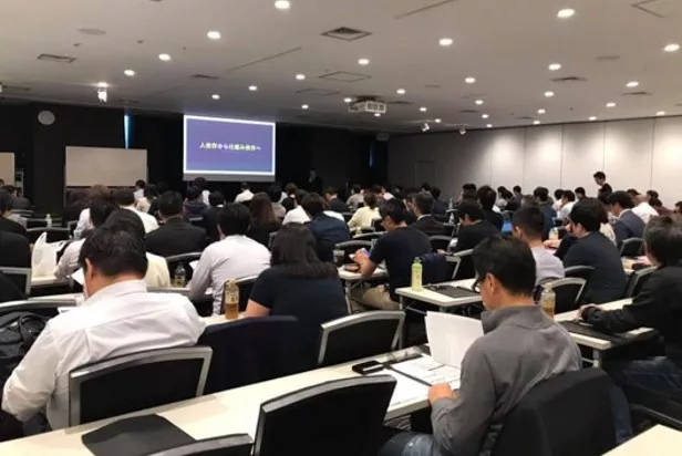 著名創業者を招いた講演会