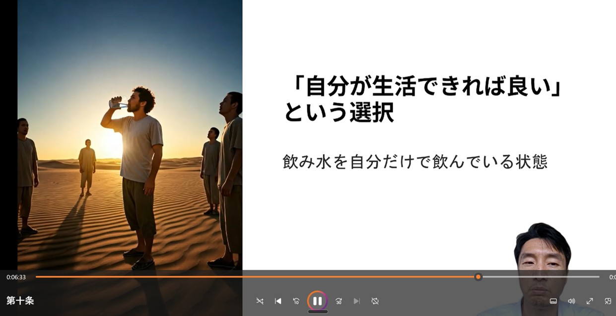 動画