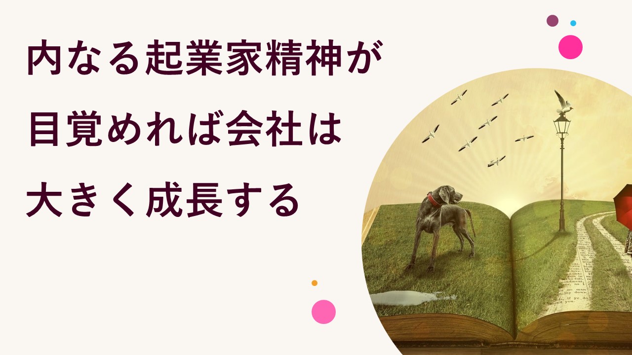 ツインソウルの使命とは何でしょうか？
