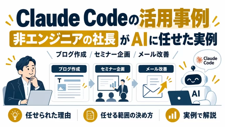 claude code